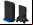 El final de la PlayStation 2 El final de la PlayStation 2