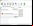 Cómo abrir archivos ZIP y RAR corruptos Cómo abrir archivos ZIP y RAR corruptos